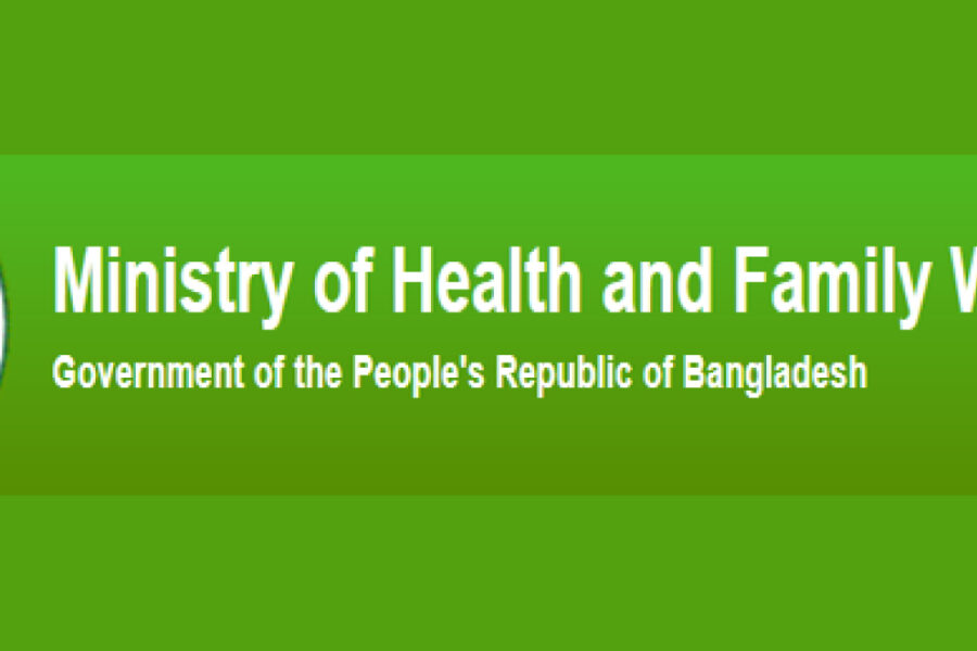 bangladesh public consultation